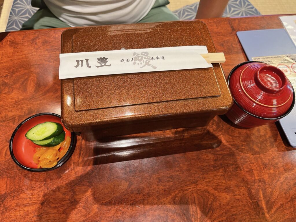 成田川豐特上級鰻魚飯